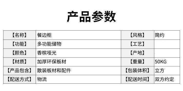 ccc9183b-807e-4f27-9805-82bb55f33ff9.jpe