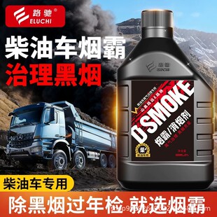 E·�Y���Բ���܇β����z���úڟ��M�����������턩̎��Һ�����`