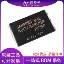 K9G4G08U0B-PCB0 bTSOP48 惦оƬ ԭb F؛