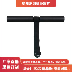 家庭用フィットネス機器シットアップ補助装置腹部コントロール寮ベッド学生シットアップ固定フットデバイス