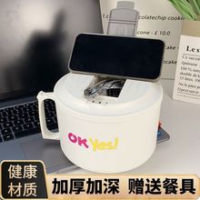 �Ӻ��P������뎧�w�������W��������ϴ��������ʳ�ô�����