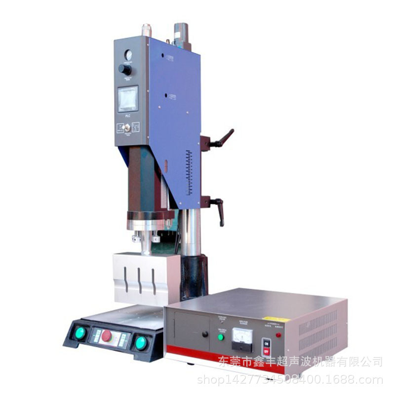 江西15K超声波熔接机 电池电表开关插头超声波塑焊机 质保一年