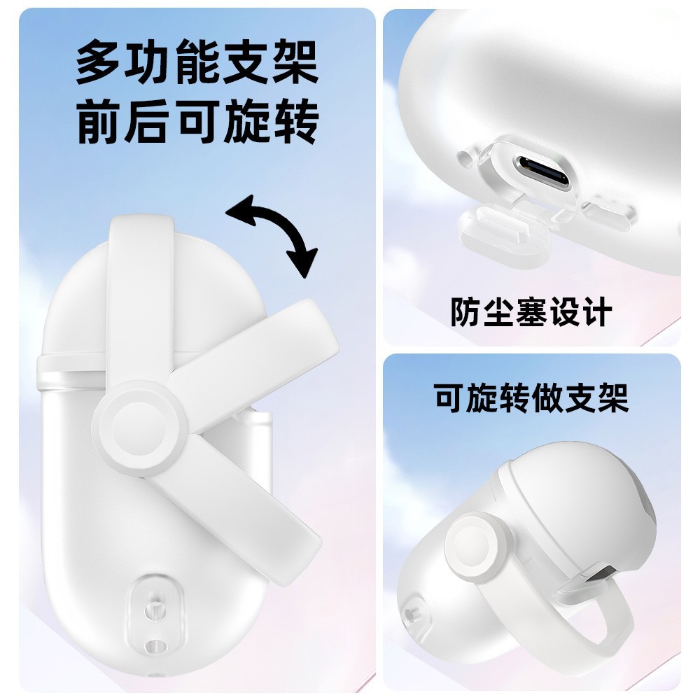 AirPods 실리콘 보호 케이스 이어폰 케이스 거치대 AirPods 4/5 Pro 2 호환 커버