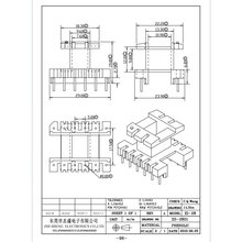 �S�����aEE28��ʽ6+6׃������Ȧ�Ǽ��Դ��侀Ȧ�Ǽ�ZS-2801