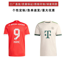 2526赛季拜仁主场足球服25号穆勒啤酒节特别版球衣球迷版印号代发