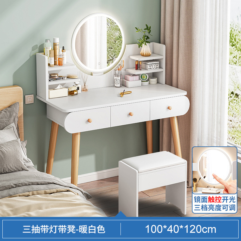 추천❤LED 조명 모델 [서랍 3개 + 스툴] 100cm 웜화이트●