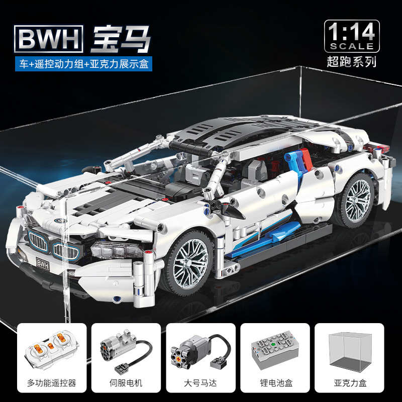 United Creation JKC7208, Bloques de Construcción MOC de Alta Dificultad, Coche Deportivo con Control Remoto Mejorable, Regalo de Cumpleaños para Niños image 13