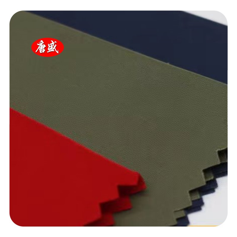 厂家供应 RPET75D纬捻斜纹仿记忆面料 涤纶斜纹服装面料 现样可供