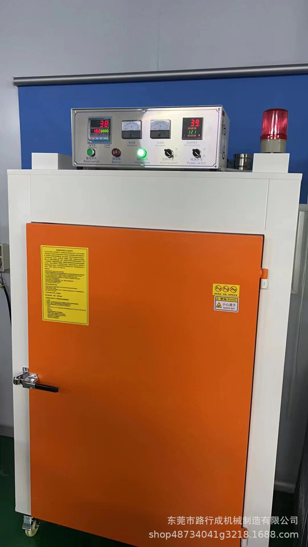 微信图片_20230414112448