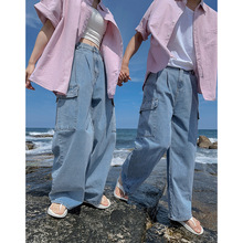 2025工装直筒牛仔裤男夏季Cleanfit通勤穿搭韩系宽松阔腿裤情侣