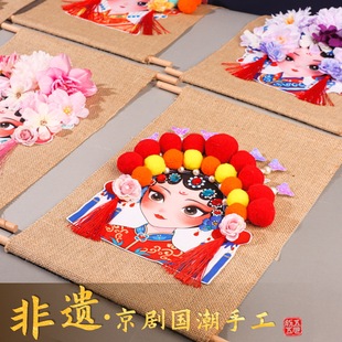 ���y�ֹ�������������Ę�V���ͯ�ֹ�diy�������ϰ��Ї��L����