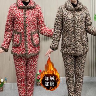 �����b���\�黨�ɼ��׶����޷��ӽq�����ˌ����޴�aѝ���bŮ����