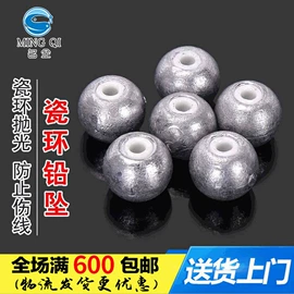 其他垂钓用品;鱼竿支架;渔坠