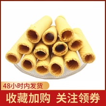 �����^���S������150g�b���Ҭ������ζ�c�����e��ʳС��