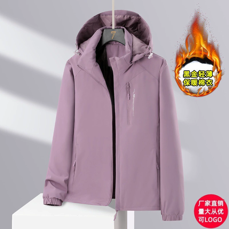 2024 осень и зима, новая популярная пара, чистый цвет, графен, легкое и теплое ветрозащитное хлопковое пальто, ветрозащитная верхняя одежда для мужчин