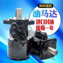 Һ���R�_���R�_BMRҺ���[���R�_��Ť��ģ��ƽ�I�R�_���������D