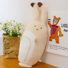 �羳��ͨ�����|��ë�q��߳��ȸ�ֱ���������ż��ͯ˯�X�����Y��