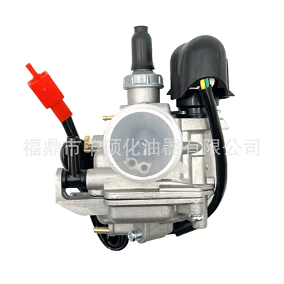 Az 50 lets50 Ay Carburetor