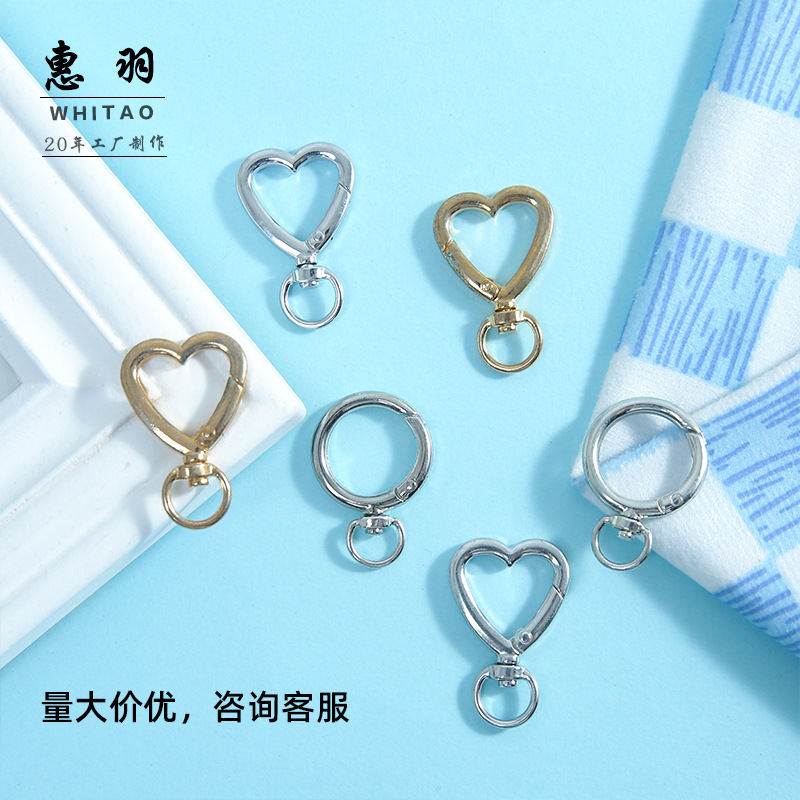 Zinc Alloy Electroplated Heart Spring Buckle Round Spring Buckle with Ring Keychain DIY Material Small Jewelry Accessories