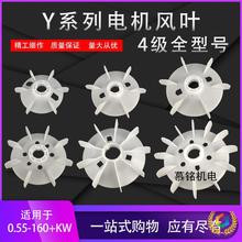 ?Yϵ��2/4������늙C�L�~80-355����늄әC�L���~�R�_���