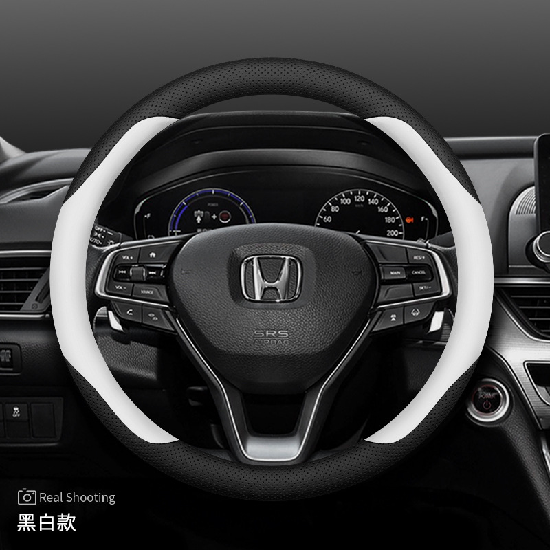 Steering wheel cover – Civic Accord Crv Haoying Binzhi