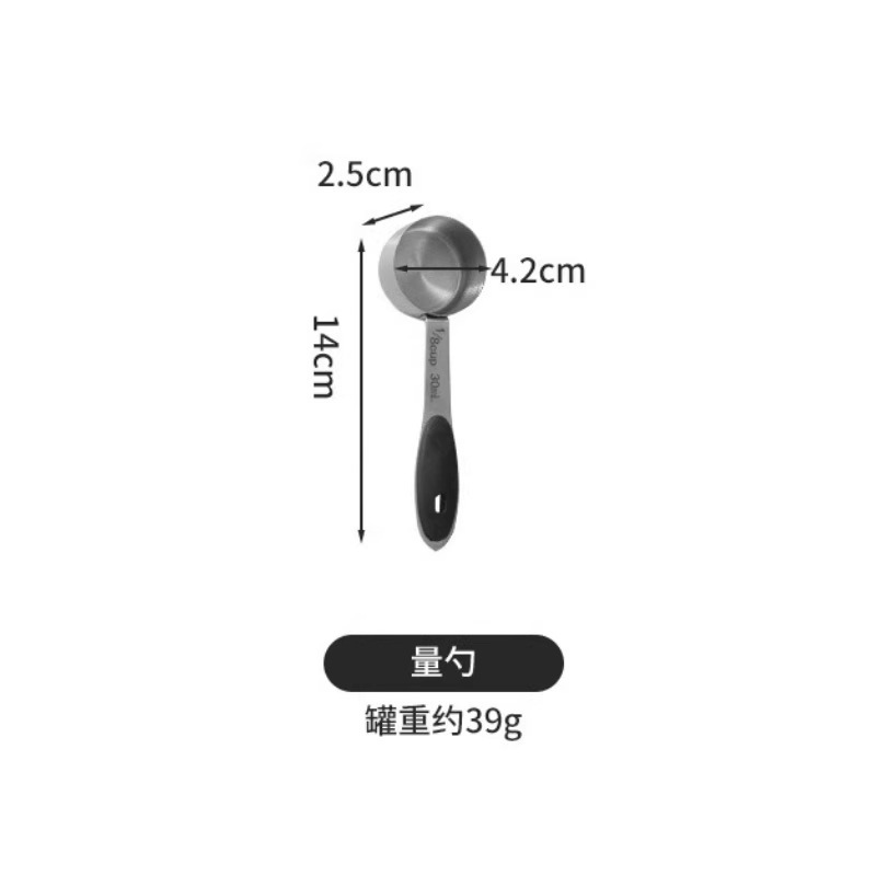 黒胡桃木コーヒー計量豆スプーンステンレスコーヒーミルク茶粉計量スプーンレトロ実木計量スプーン8g10g|undefined