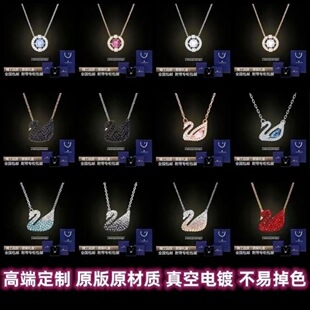 ʩ�Һ����Z��Ůʿ�`�����Z�i��机��s����Ů�S�����l