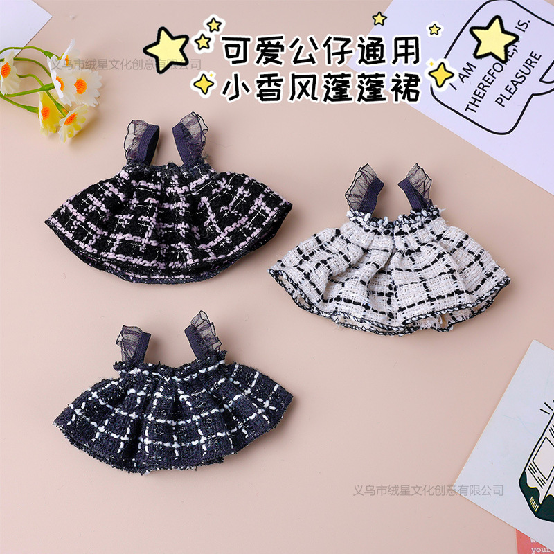 13cm Cotton Doll Suspender Skirt Baby Clothes Master Dog Clothes Doll Accessories DIY Dress-Up Clothing Ready for Sale