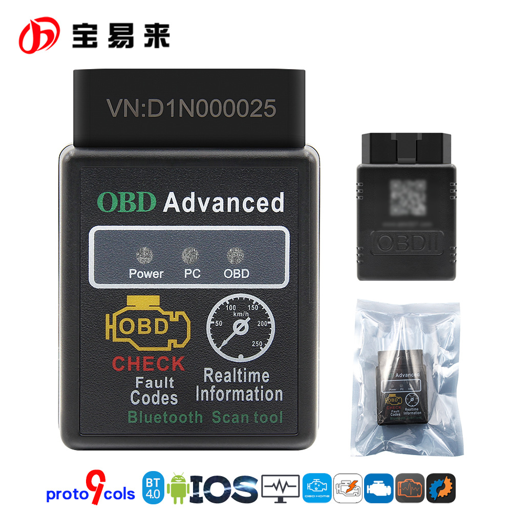 HH OBD 327 V1.5 BT4.0 car Scanner 9协议 ELM 支持安卓苹果袋装
