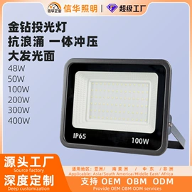 筒灯;吸顶灯;LED支架灯