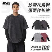 BG潮牌假两件长袖洗水长袖T恤男250克纯棉炒色潮牌上衣情侣款衫