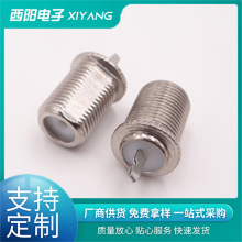 Ӣ��F�^ĸ��F���������о��ҕ���^RF�ݼy�쾀�����Ͻ��α���^