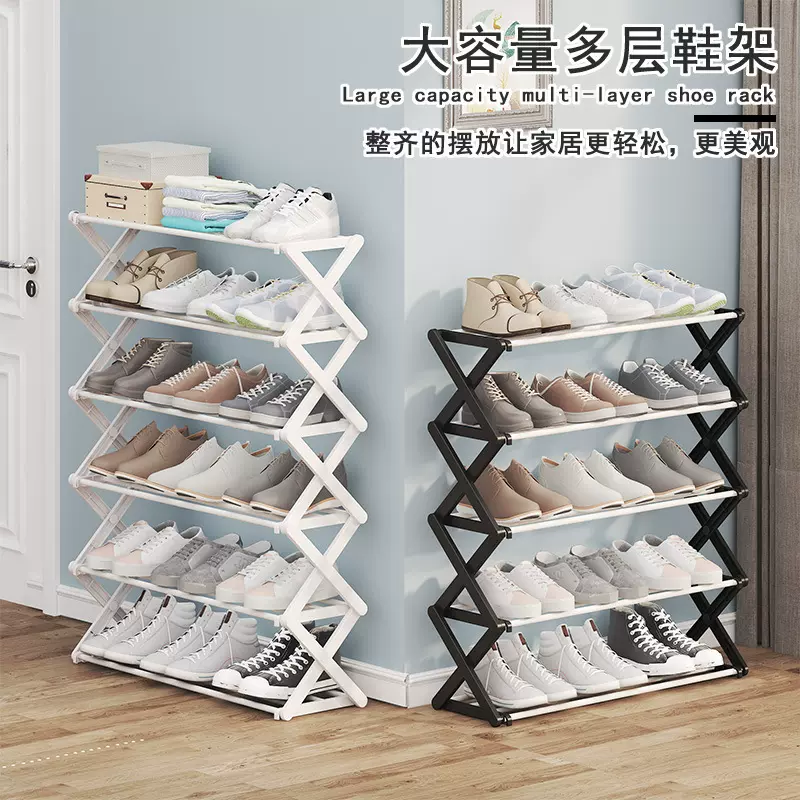 鞋柜家用门口简约现代入户客厅简易小户型大容量经济收纳储物鞋架