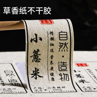 ���㼈�طN�������zogo�t��ƿ�N�̘��N�����~�˺�ӡˢ����