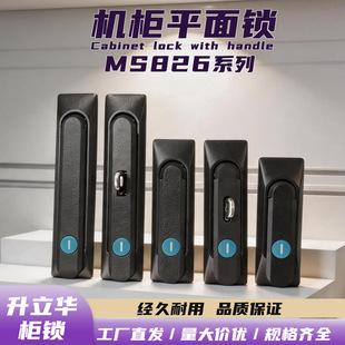 �����AMS826-1-2-3�����늙��T�i �_�P�����ƙ����P�ƽ���i���