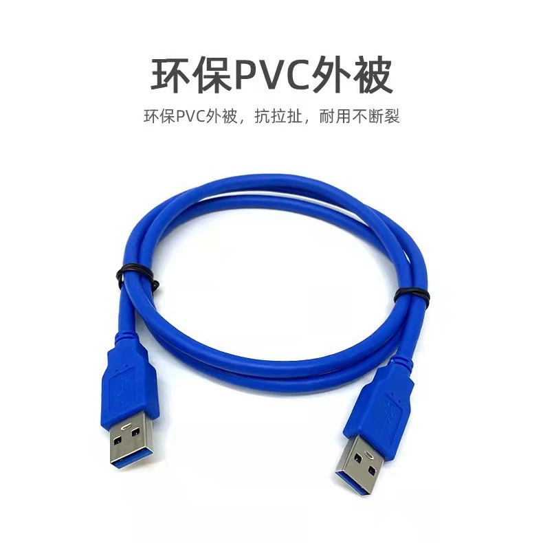 [Поддержка 1 порта USB 3.0, поддержка AM и AM, поддержка USB, подключение к USB]