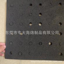 EPDM三元乙丙發泡條背膠海綿條機櫃電櫃箱用密封條真空吸盤海綿墊