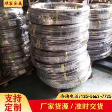 5052-6063ȫӲ�X�Ͻ� ��Ӳ�X�z ֱ��0.5-20mm ������ɫ�X���F؛