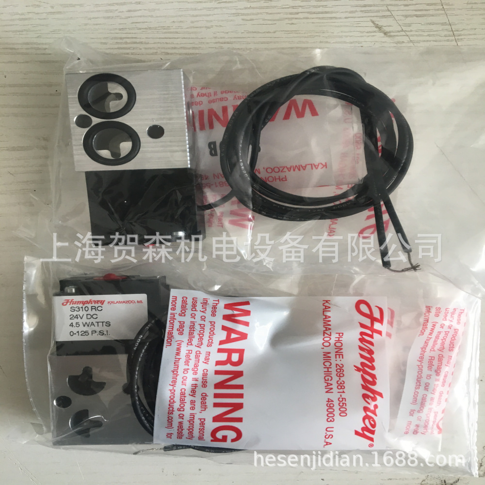 热销 美国 HUMPHREY 电磁阀 S310RC  S410RC