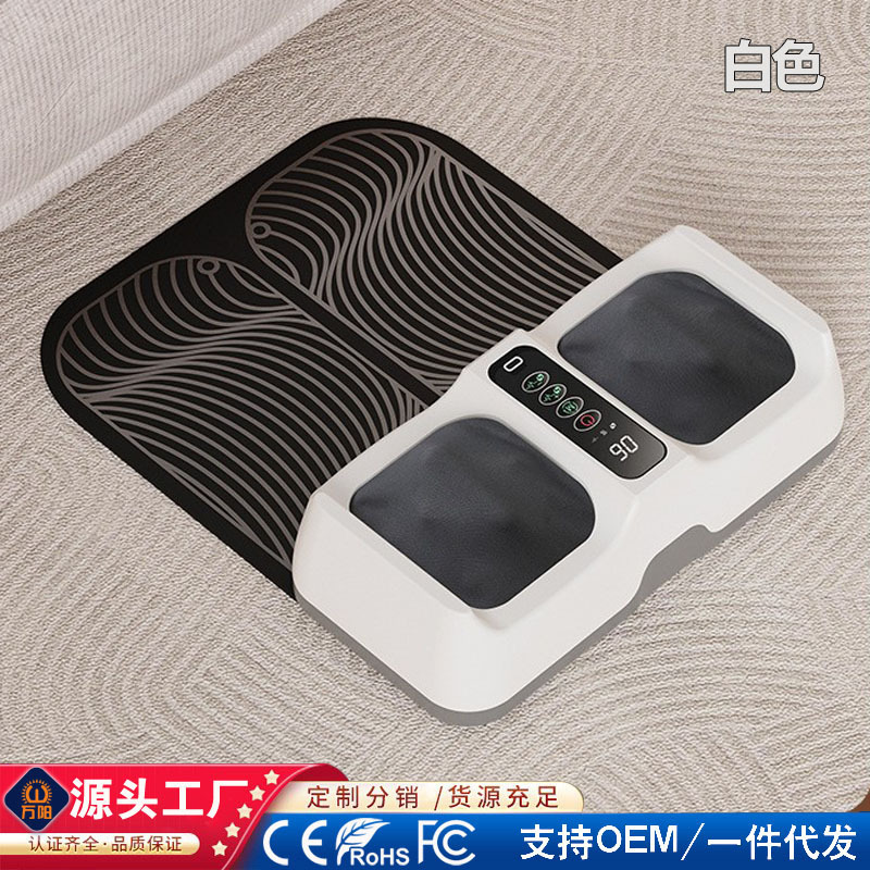 跨境EMS足底按摩垫脚底按摩脉冲足部按摩器美腿足疗机加热按摩脚|undefined