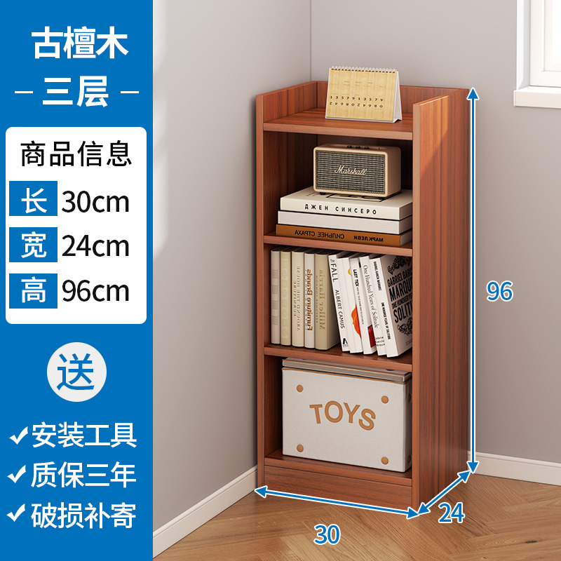 Estante de escritorio de hendidura estrecha estante de escritorio simple sala de estar casero armario estratificado armario de esquina pequeño armario de almacenamiento