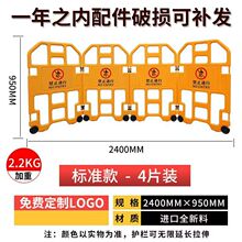 �R�r��ʾ�ۯB���x��s��ȫ���o�ڇ����S�ޱ��B���ʩ�����ڱ�yʽ