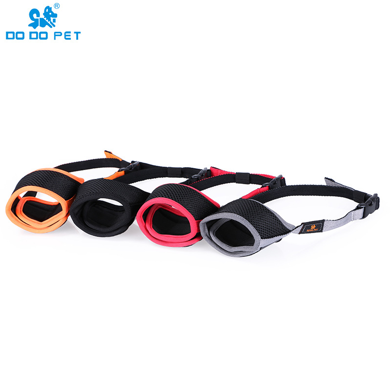 Намордник DODOPET красный XS