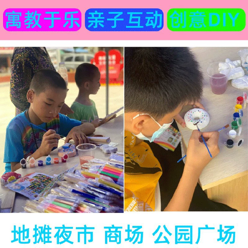 Doll, coloring book, toy for kindergarten, Birthday gift, wholesale