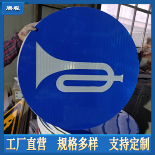 �����η�����늾�ʾ�Ƹ��ٹ�·��ͨ��־�Ʈ����|늰�ȫ���R������