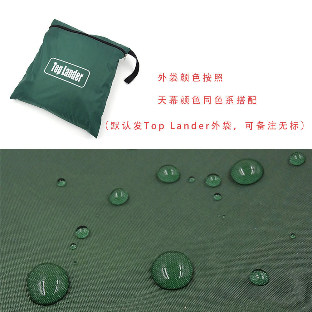 Acampar al aire libre suministros sombrilla paño protector solar a prueba de lluvia playa cubierta de plata pérgola en stock al por mayor Canopy