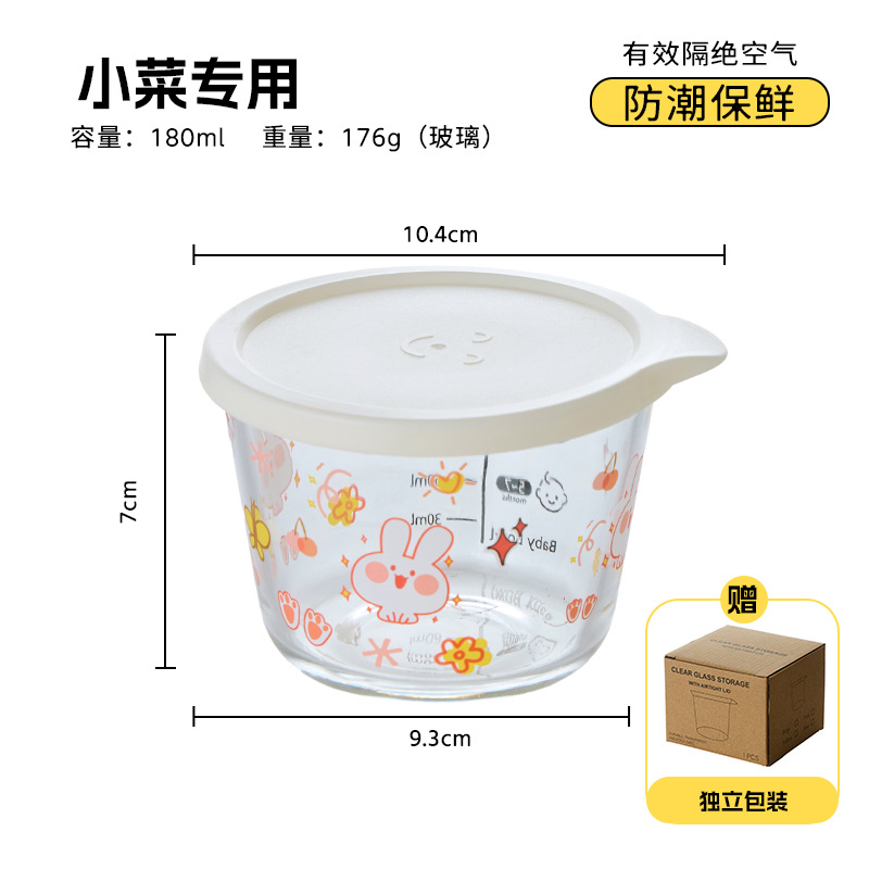 Tarro para kimchi, tarro para encurtidos con tapa, tarro de almacenamiento transparente de vidrio apto para alimentos, tarro sellado para granos, frutas y verduras, venta al por mayor. image 21