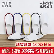 100�p��Ƶ��e�^�Ӽ�һ������Ь���ͷ����Ӻ����޿�