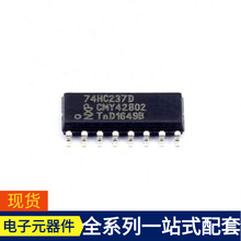 ΢ƬC̖_P74HC237D 652 SOIC-16a·