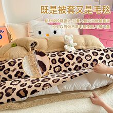 ��ͨ��ů����;���q��W�����ᱻ�׆μ�̺�Ӵ�����Ʒţ�̽që̺